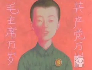 1998年加拿大纪录片《天安门上太阳升》经典回顾