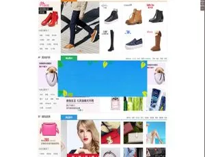 33hao好商城V5.7安装与APP打包教程 集成阿里大鱼短信+微信自动登录及H5支付-蓝海网