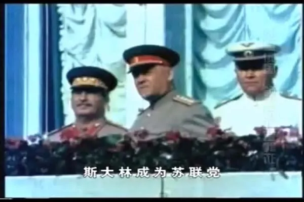 中苏边境自卫反击战档案