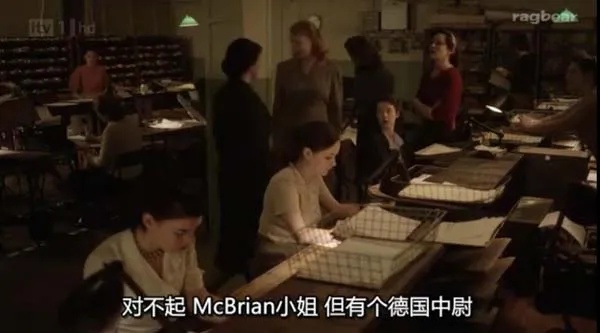 高分英剧女性联盟