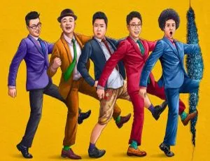 回到明天2022 全12集 国语中字 热播暖心故事-蓝海网