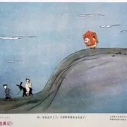 讽刺喜剧短片