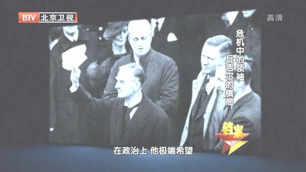 暗夜军事集结