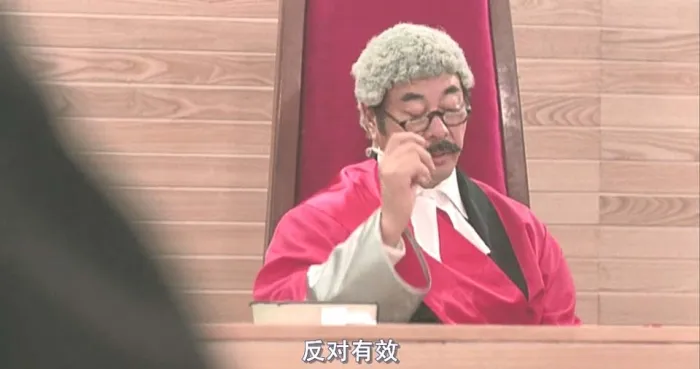 执法先锋 1986 香港经典电影