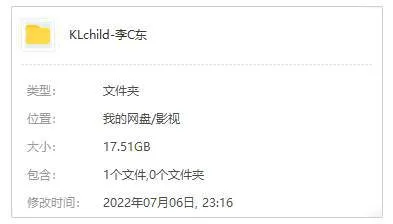 李沧东导演作品合集
