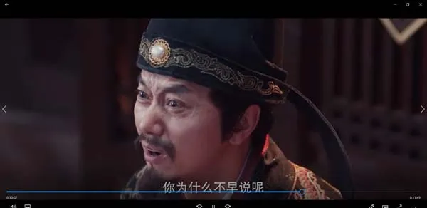 大唐魔盗团全集