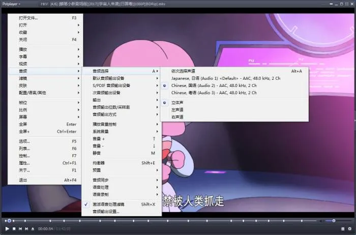 蜡笔小新剧场版全集
