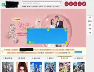 苹果CMSv10深红色影视系统PC模板 高端网站源码