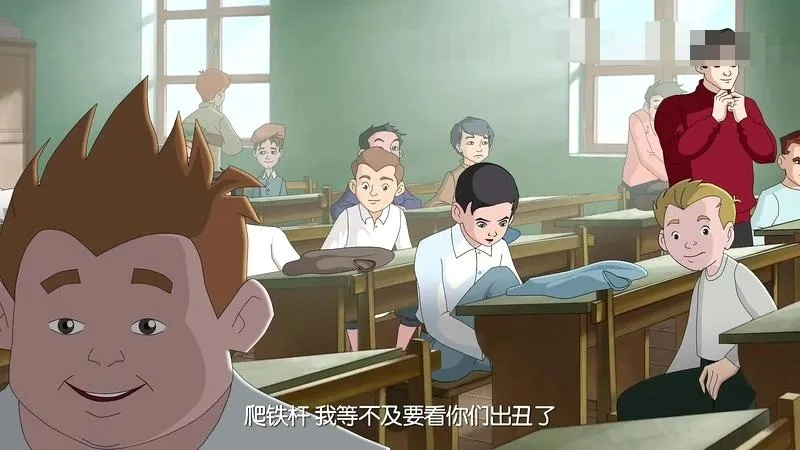 爱的教育英文动画