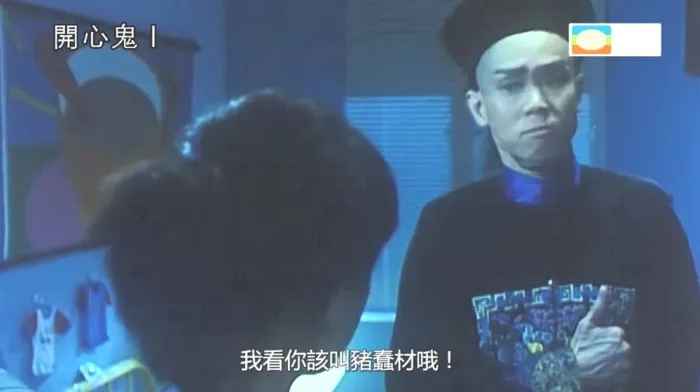 黄百鸣李丽珍电影