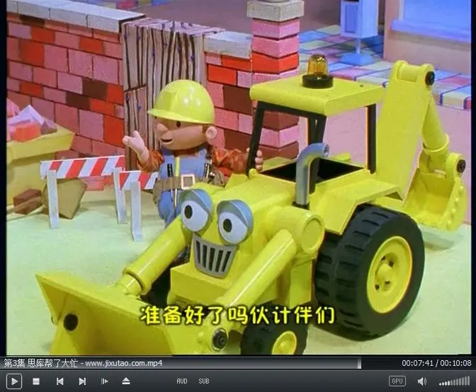 Bob the Builder HD English subtitles