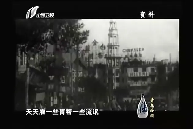 脱口秀全集
