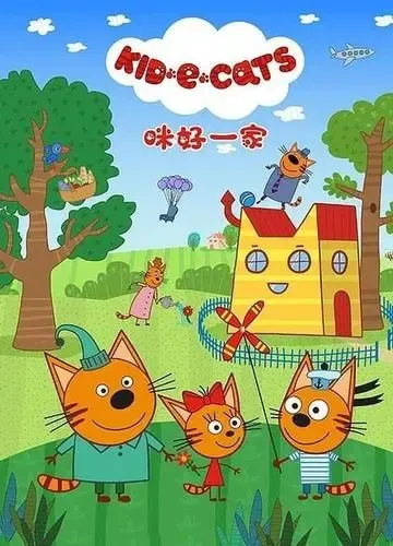 3-6岁早教动画