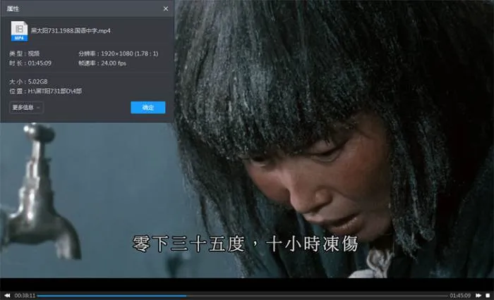 牟敦芾导演作品