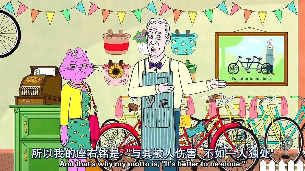 黑色幽默剧集
