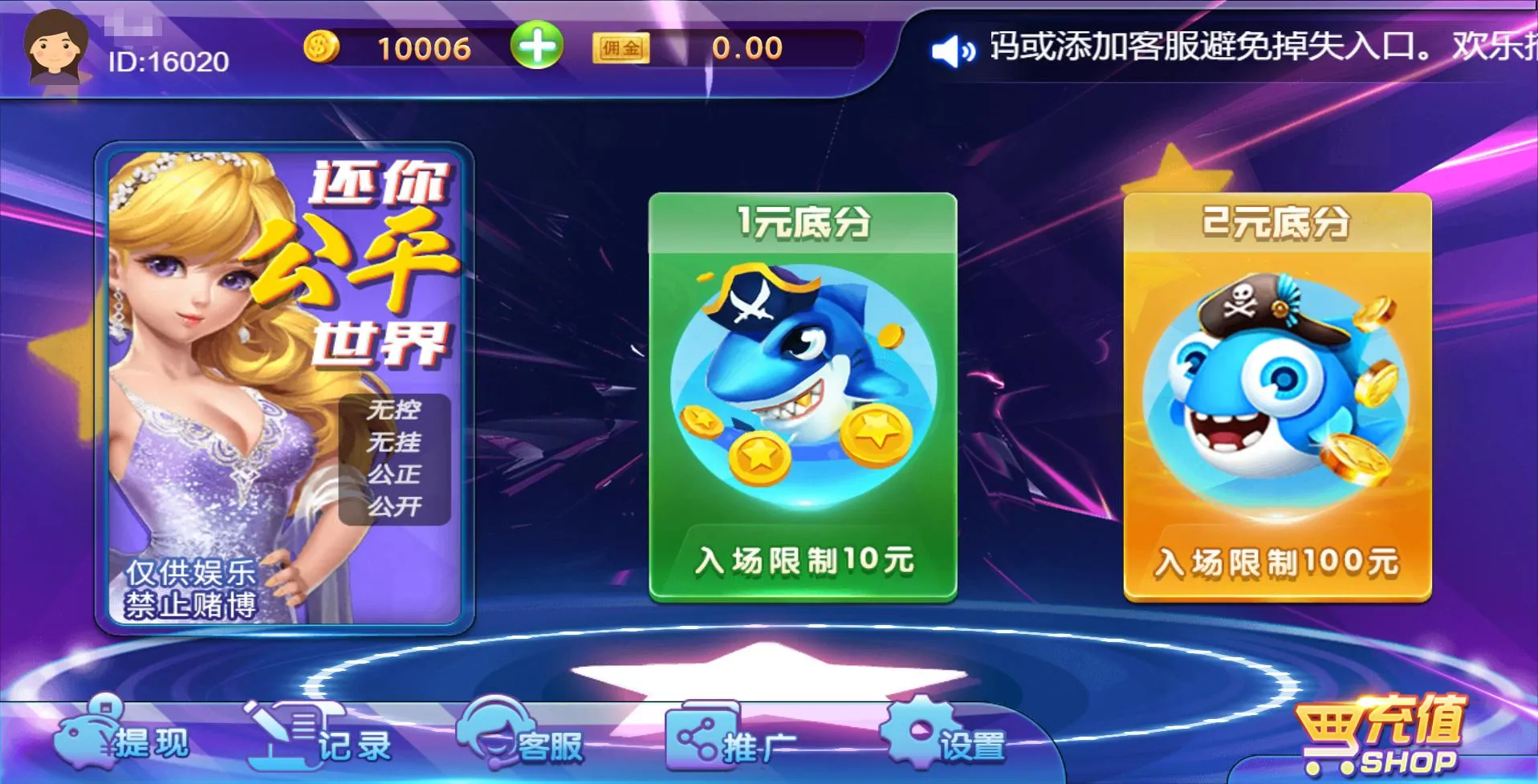 视频图文开发指南