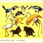 中国首部国际获奖动画