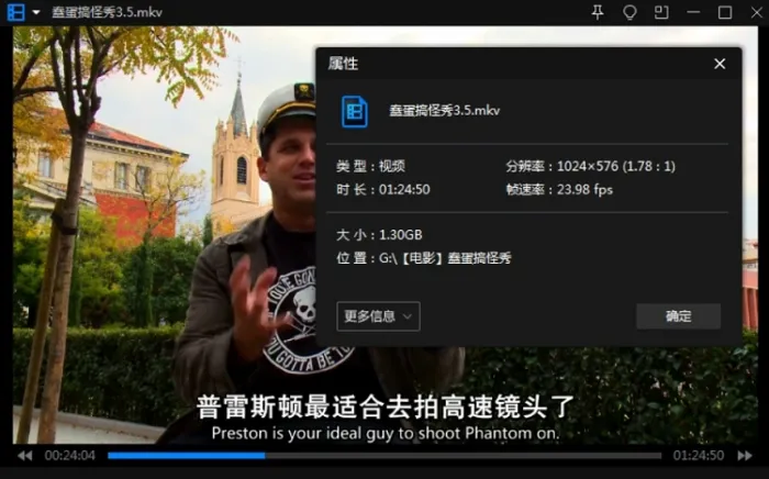 高清中文字幕合集