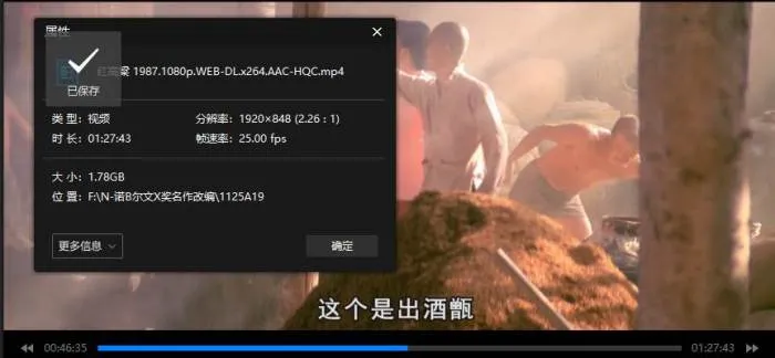 经典电影合集