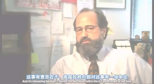 中情局绝密行动