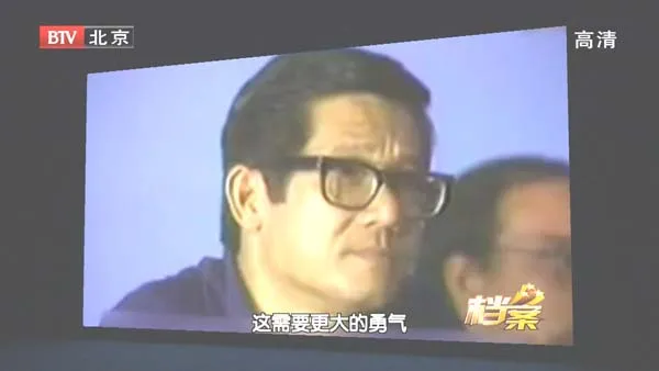 菲律宾人民力量革命