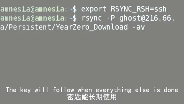 棱镜门事件