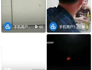 快手抖音短视频开发教程：Web与APP搭建指南及完整数据集 手把手教学