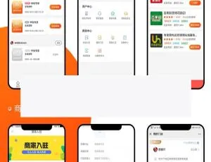 附近商家门店定位工具：一键查找周边店铺