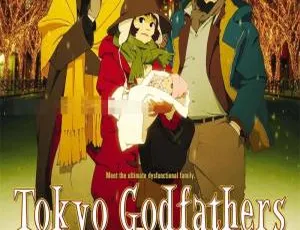 东京教父 Tokyo Godfathers 2003 日语中字儿童电影-蓝海网