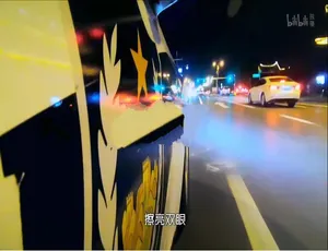 守护解放西 纪录片 第一季全10集 1080P高清 国语中字-蓝海网