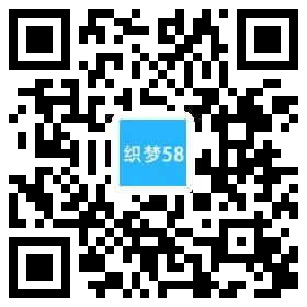 手机自适应响应式设计