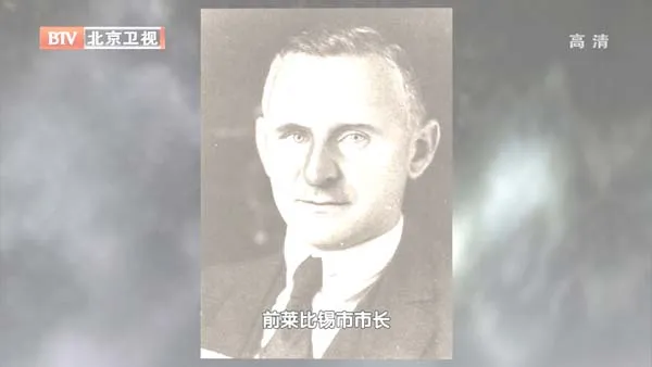 瓦尔基里行动