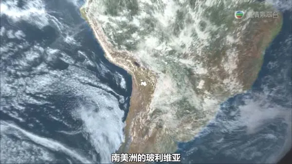玻利维亚乌尤尼盐原