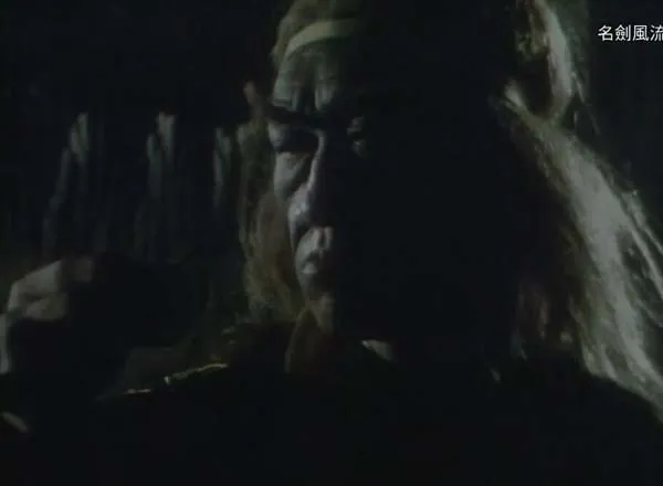 名剑风流 1981 武侠剧全集