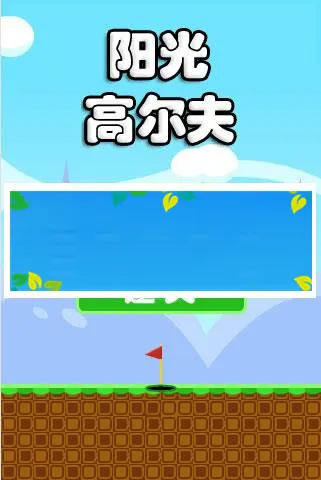 免费游戏开发案例