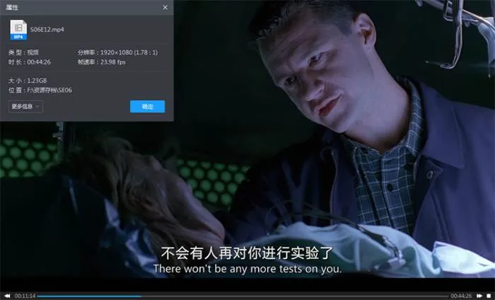 1080P科幻悬疑经典