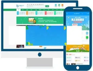 齐博CMS7.0多城市运营版 全开源无限制移动端-蓝海网