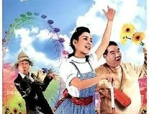 2003香港经典剧情 低一点的天空 钟楚红 郑则仕 粤语国语中字