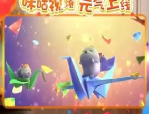 奥飞Q宠动画片 中文版全26集 儿童早教启蒙