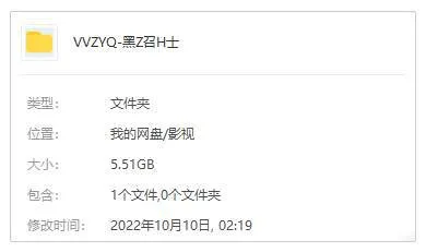 异世界召唤术