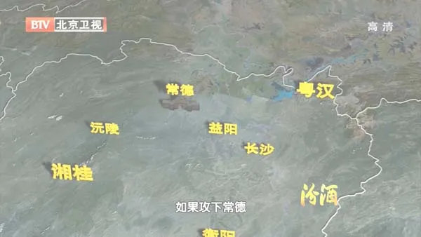 余程万