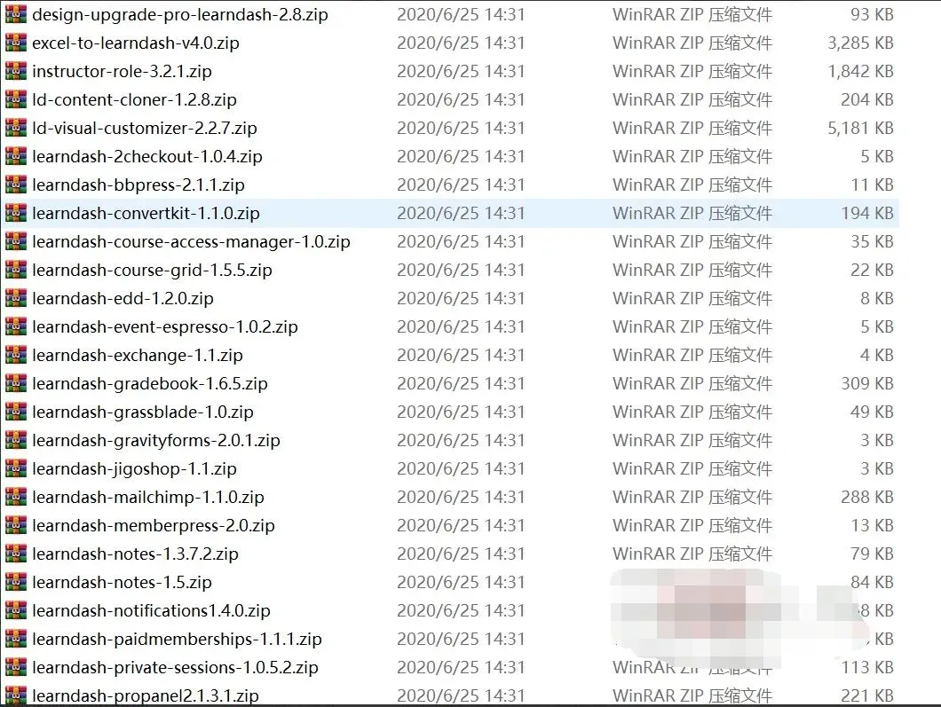 LearnDash LMS 4.8.0中文版