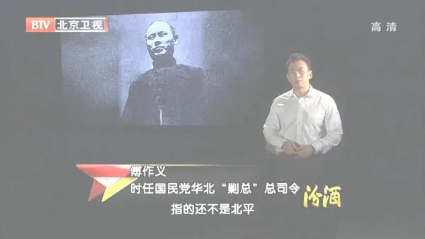智能整理系统