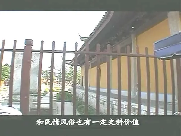 文化遗产保护