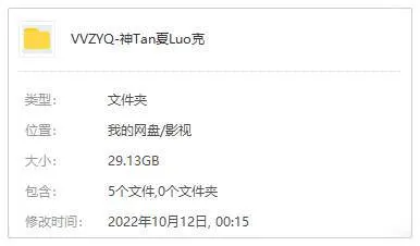 高清英语中字