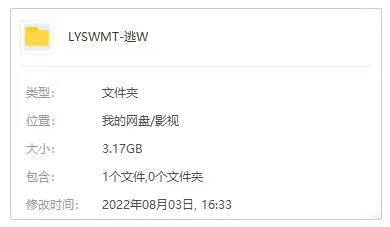 动画纪实手法电影