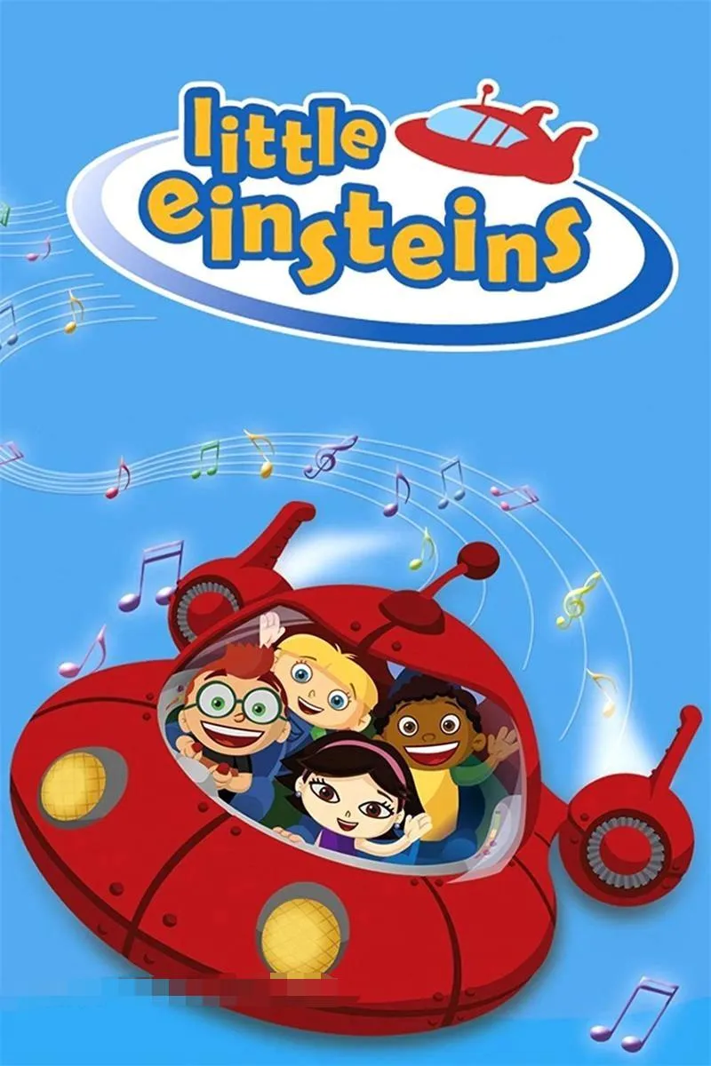 Little Einsteins英语启蒙