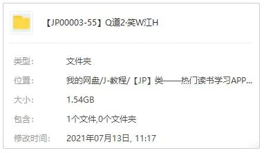 于谦笑玩江湖
