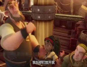 环游世界大冒险2019儿童电影西班牙语中字版全1集