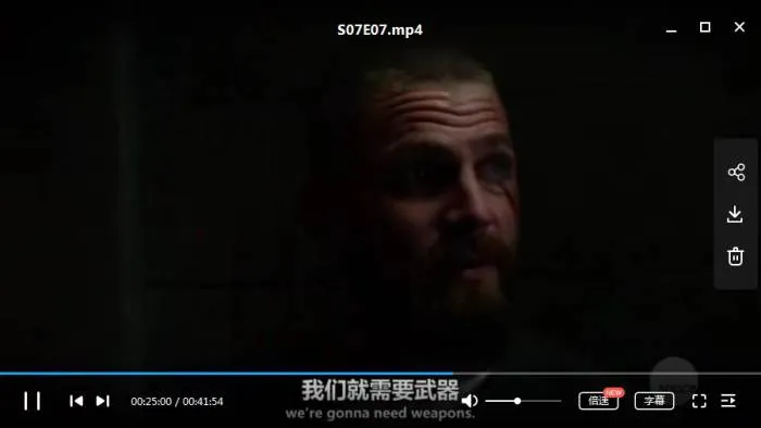 斯蒂芬·阿梅尔
